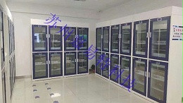 仍在为资料繁杂而犯愁？智能物证柜来了！